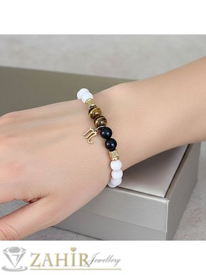  Красива ръчно изработена гривна от бял ахат,оникс и тигрово око 8 мм и висулка стоманен зодиакален знак, позлатени стоманени накрайци  - MGA1694